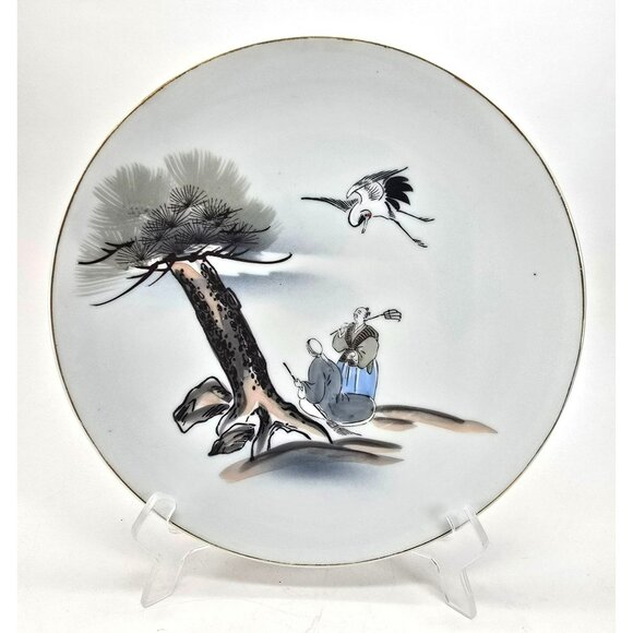 Vintage Japanese Porcelain Decorative Plate With Traditional Scene & Gold Rim - Picture 1 of 6